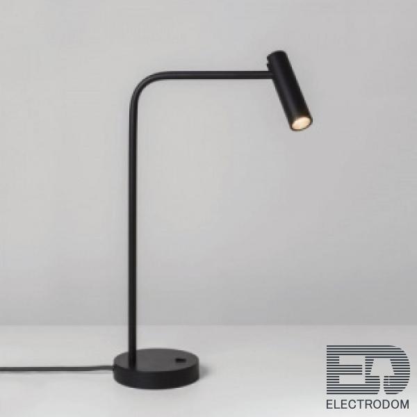 Настольная лампа Astro Enna Desk 1058006 - цена и фото