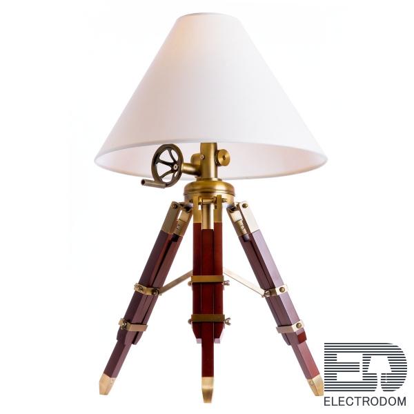 Настольная лампа Telescopo Table Lamp Loft Concept 43.270.MT.BL.RU - цена и фото