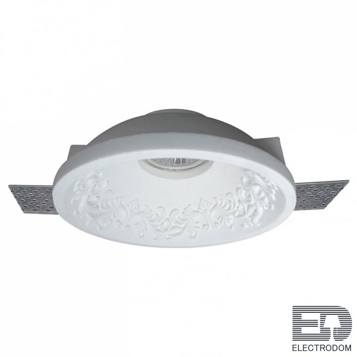 Встраиваемый светильник Donolux DL234 DL234G - цена и фото