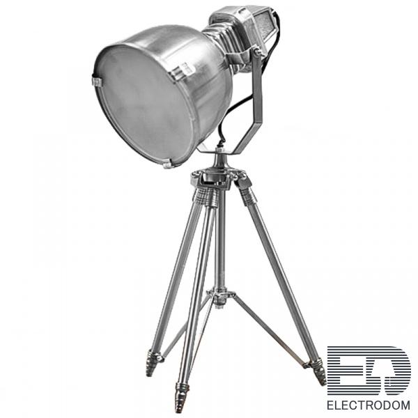 Настольная лампа Loft Concept Spotlight Riflettore 43.538-2 - цена и фото