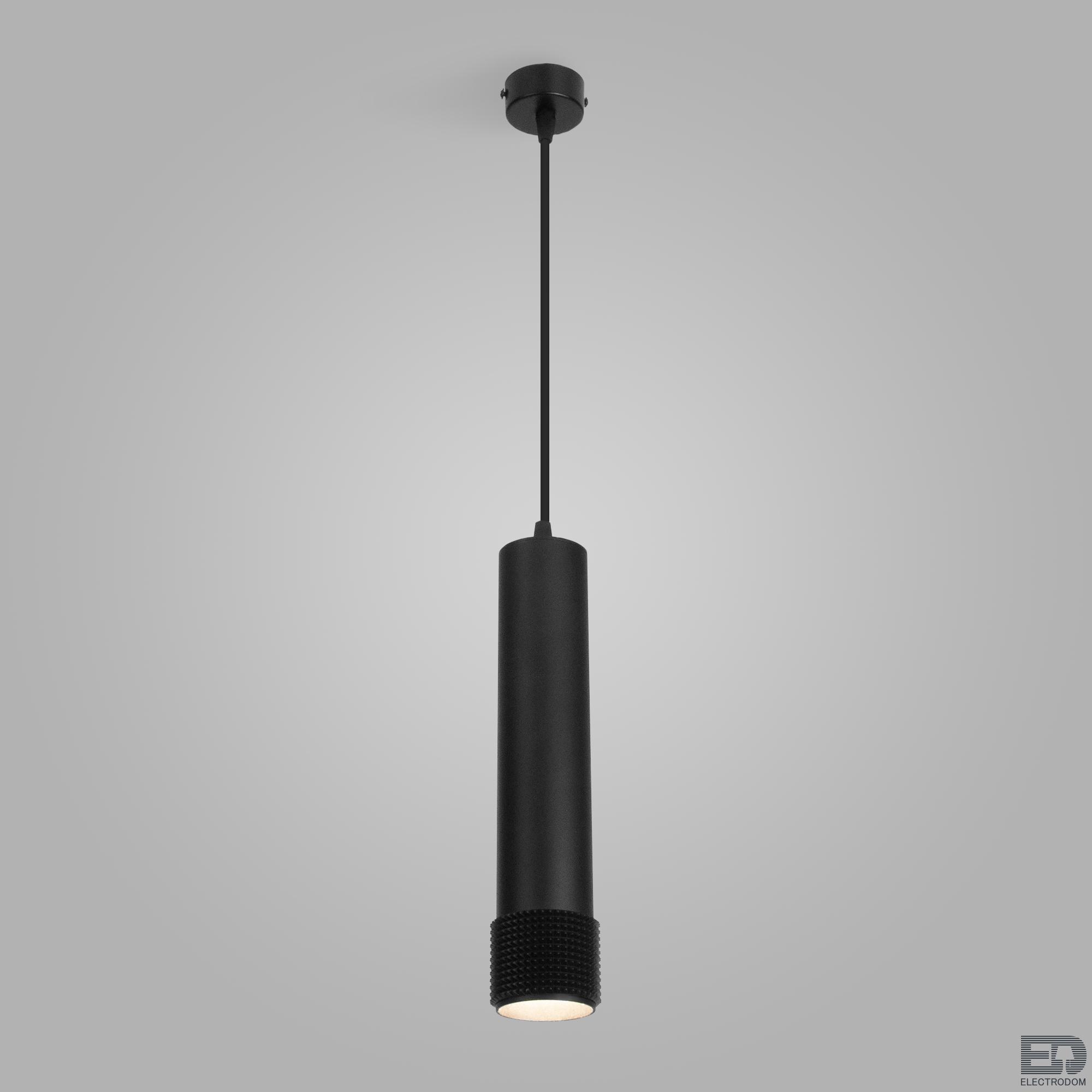 Подвесной светильник Elektrostandard Spike DLN113 GU10 a048149 - цена и фото