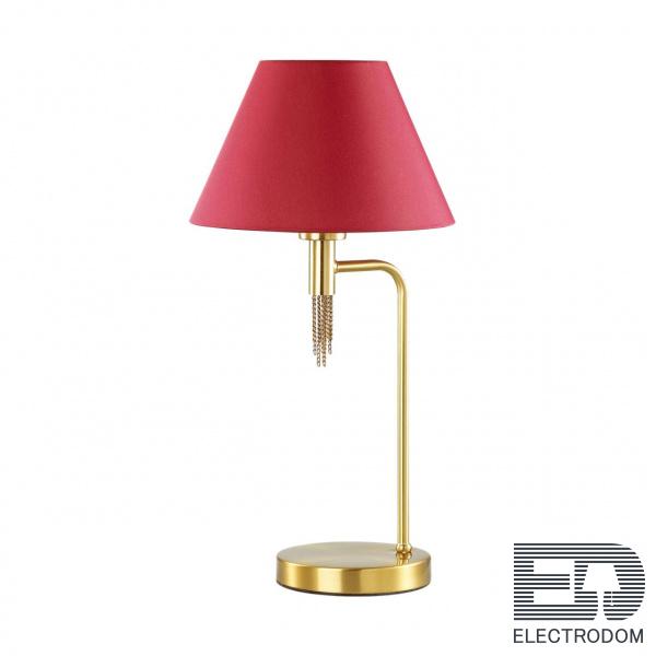 Настольная лампа Lumion Neoclassi 4514/1T - цена и фото
