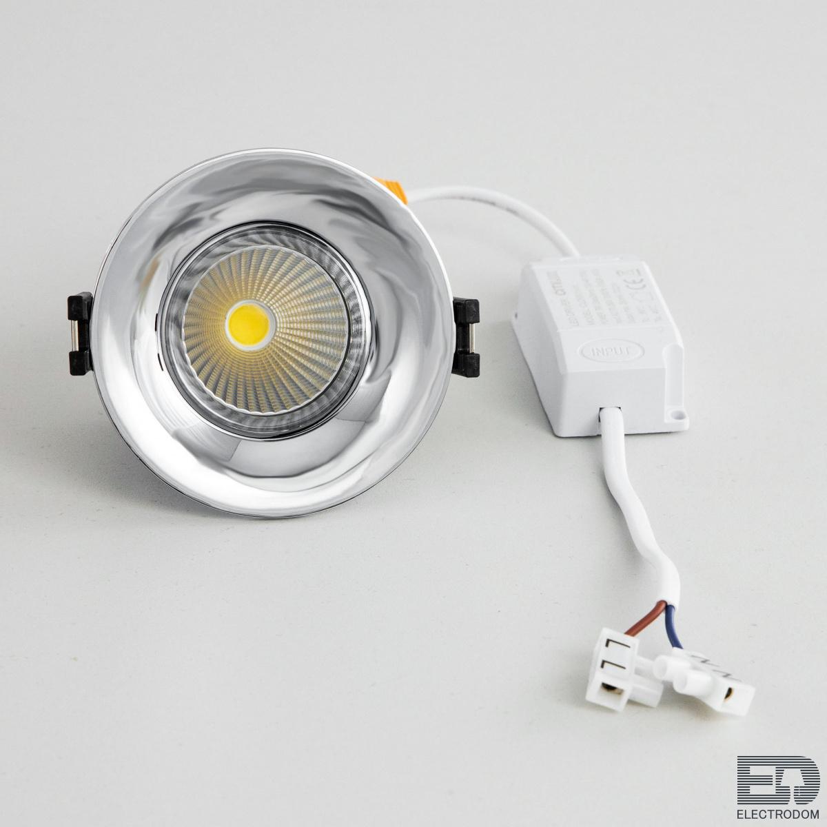Встраиваемый светильник Citilux Гамма CLD004NW1 - цена и фото 3