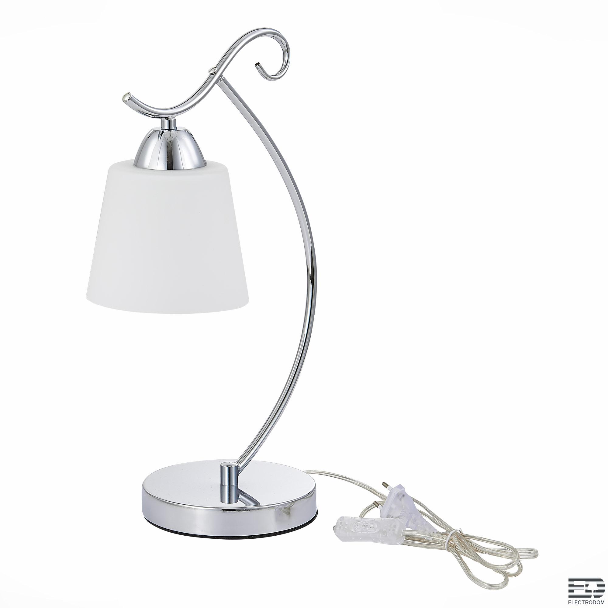 Настольная лампа Evoluce Liada SLE103904-01 - цена и фото 6