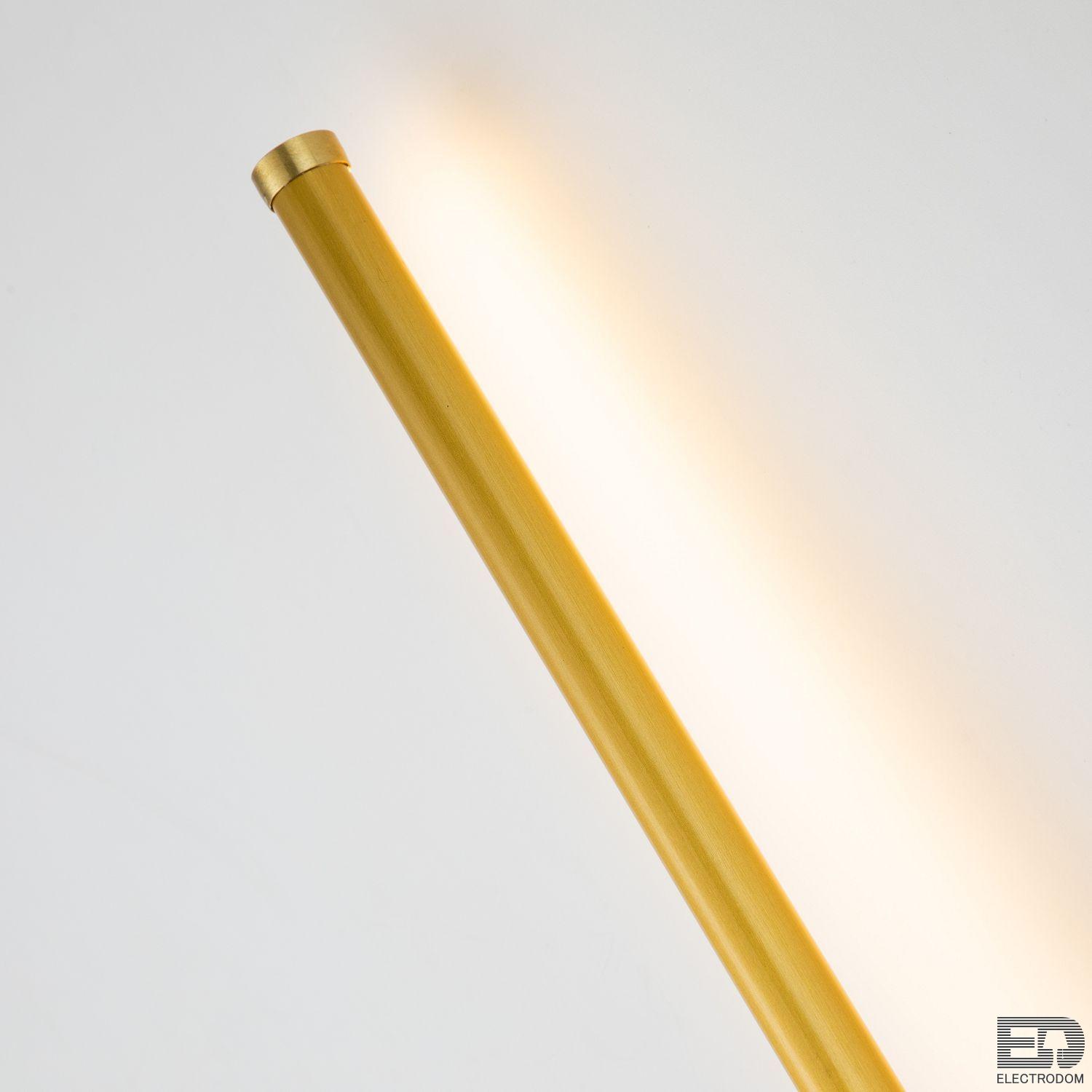 Настенный светильник Favourite Reed 3001-2W - цена и фото 6 Настенный светильник Favourite Reed 3001-2W - цена и фото 6