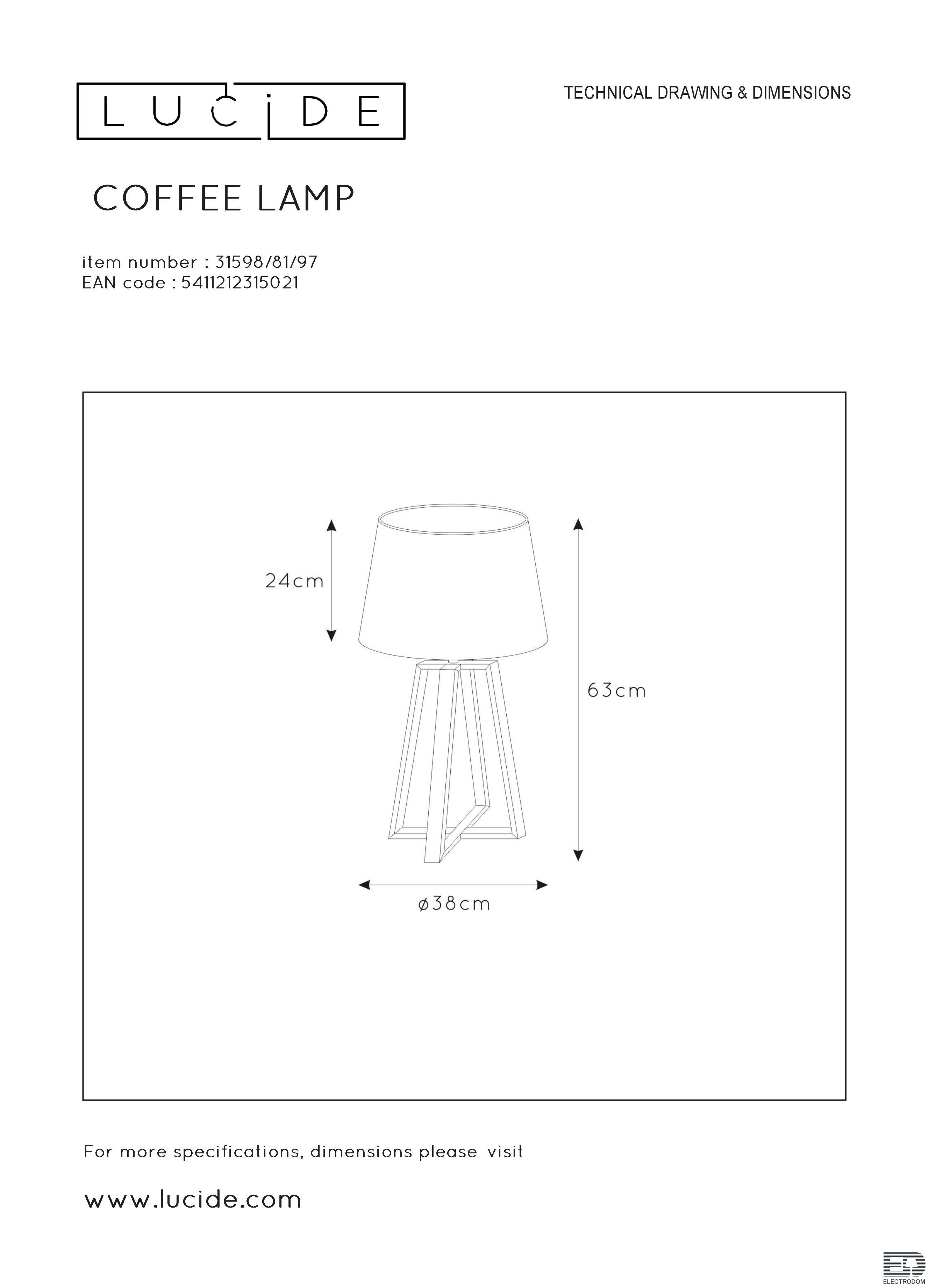 Настольная лампа Lucide Coffee 31598/81/97 - цена и фото 4