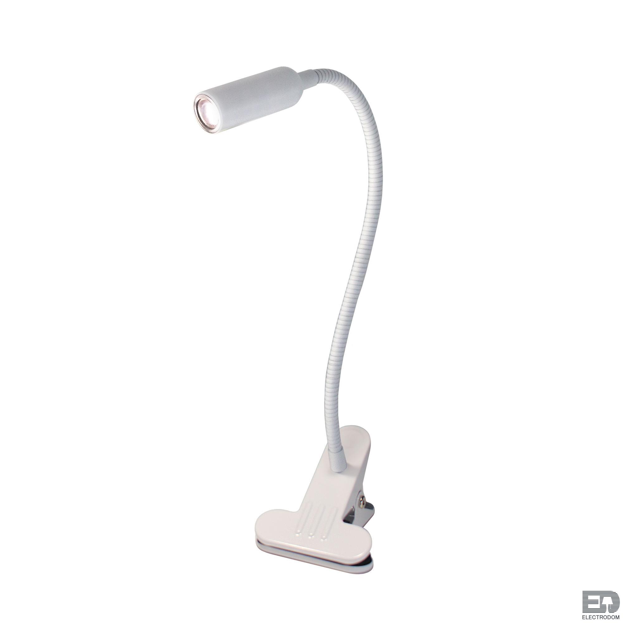 Лампа на прищепке Светодиодная Citilux Ньютон CL803060N Белый - цена и фото
