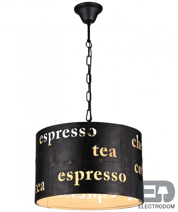 Люстра Bar Coffee Chandelier Loft Concept 40.348 - цена и фото