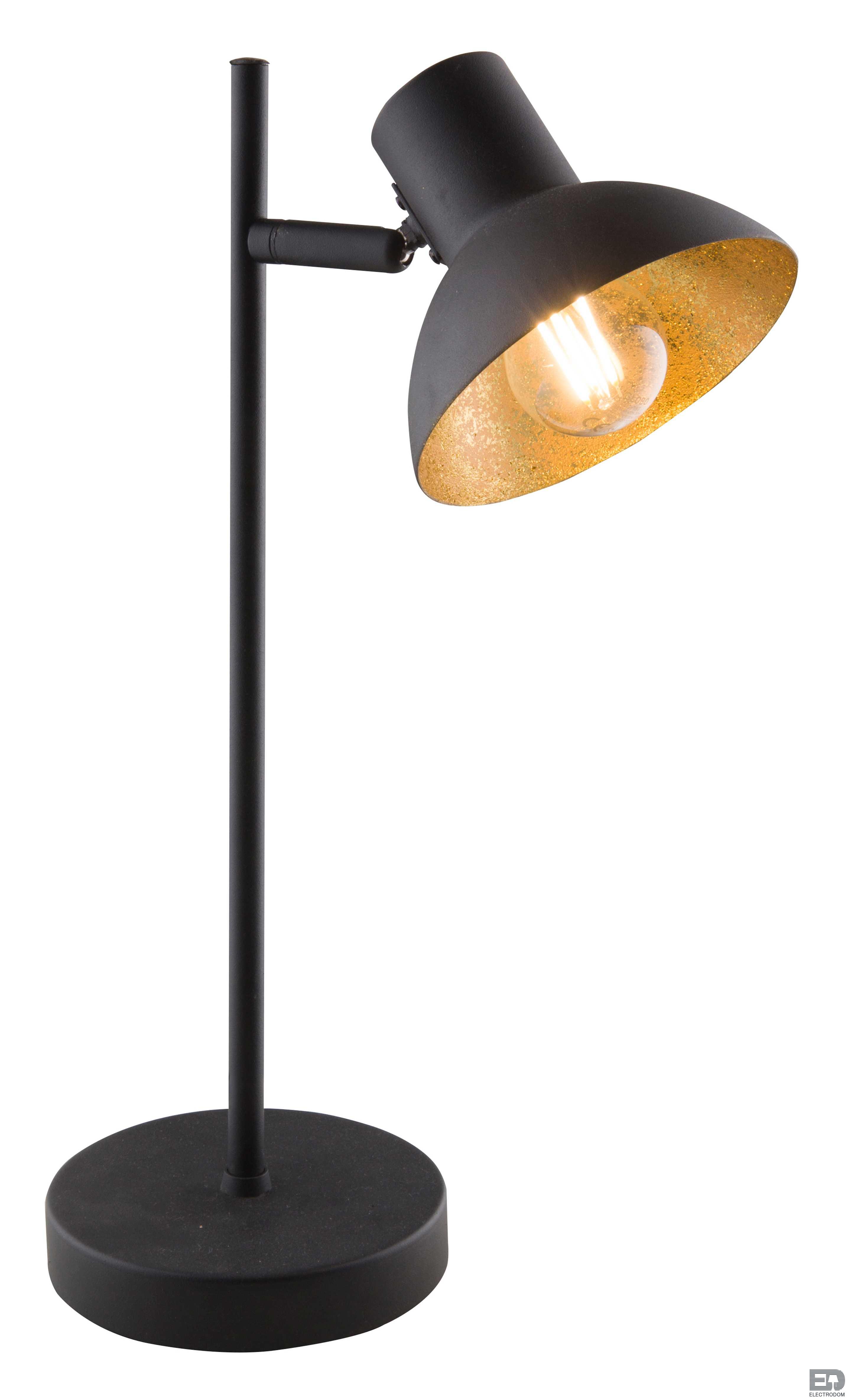 Настольная лампа Globo Lotte 54001-1T - цена и фото