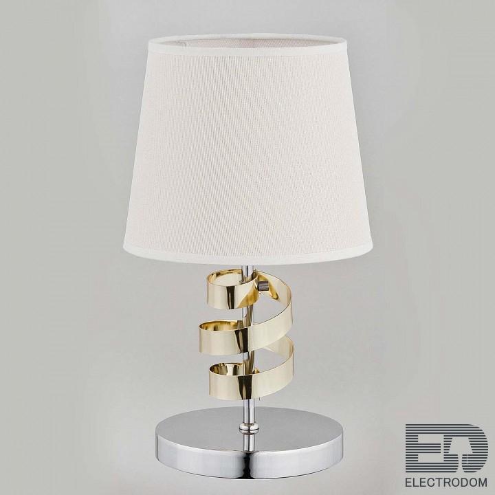Настольная лампа декоративная Alfa Sandra 22048 - цена и фото