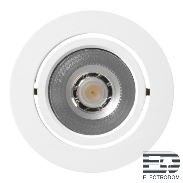 Светодиодный светильник LTM-R65WH 5W Day White 10deg Arlight 020767 - цена и фото 5