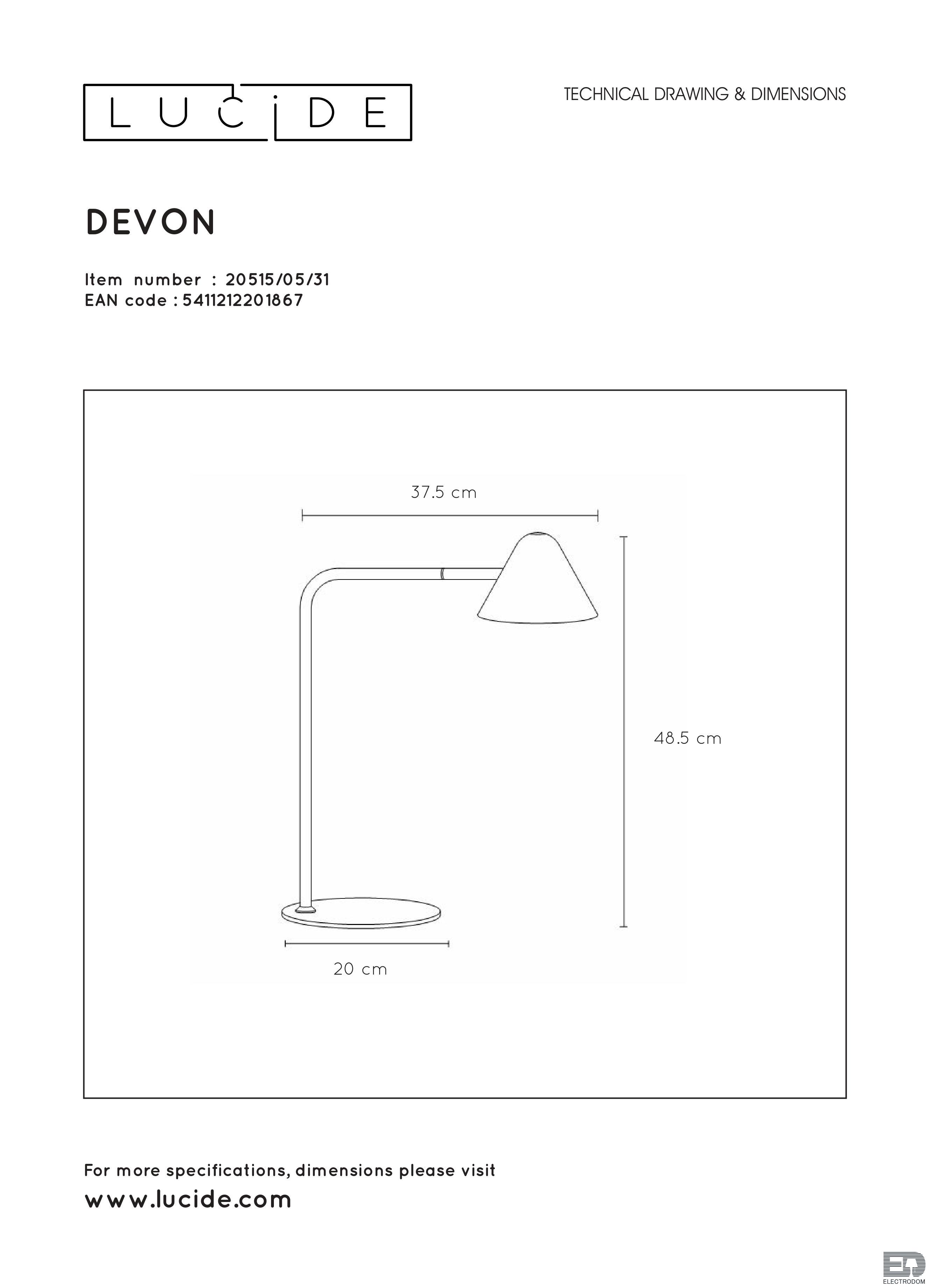 Настольная лампа Lucide Devon 20515/05/31 - цена и фото 6