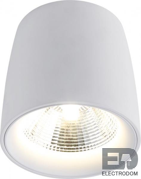 Потолочные светильники Divinare GAMIN 1312/03 PL-1 - цена и фото