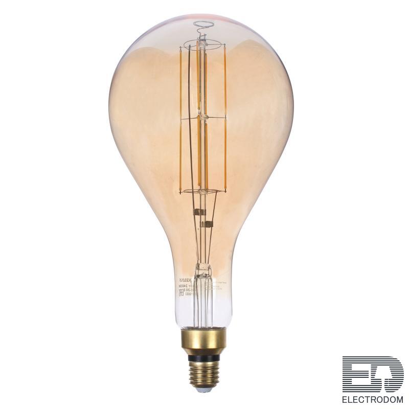 Лампочка Большая декоративная колба #2 LED Е27 8W Loft Concept 45.041 - цена и фото