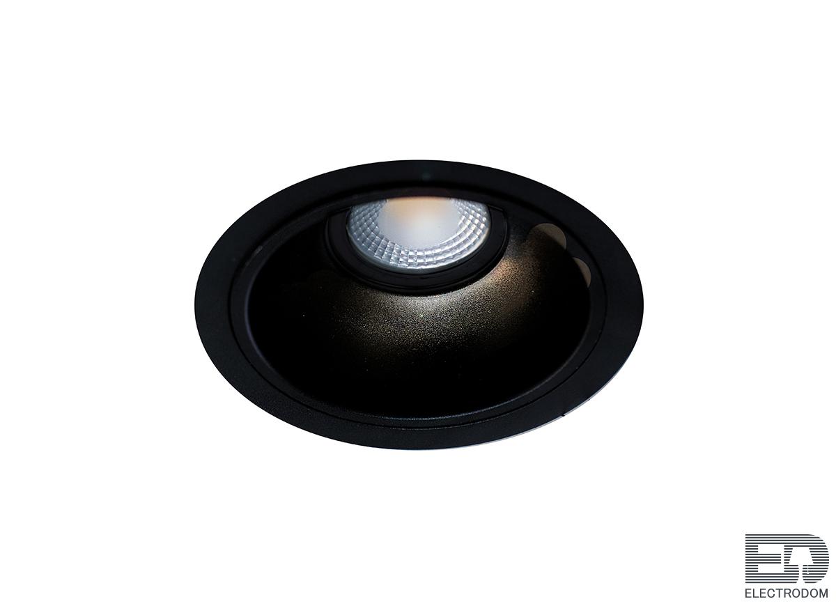 Встраиваемый светильник Donolux Cap DL20173R1B - цена и фото
