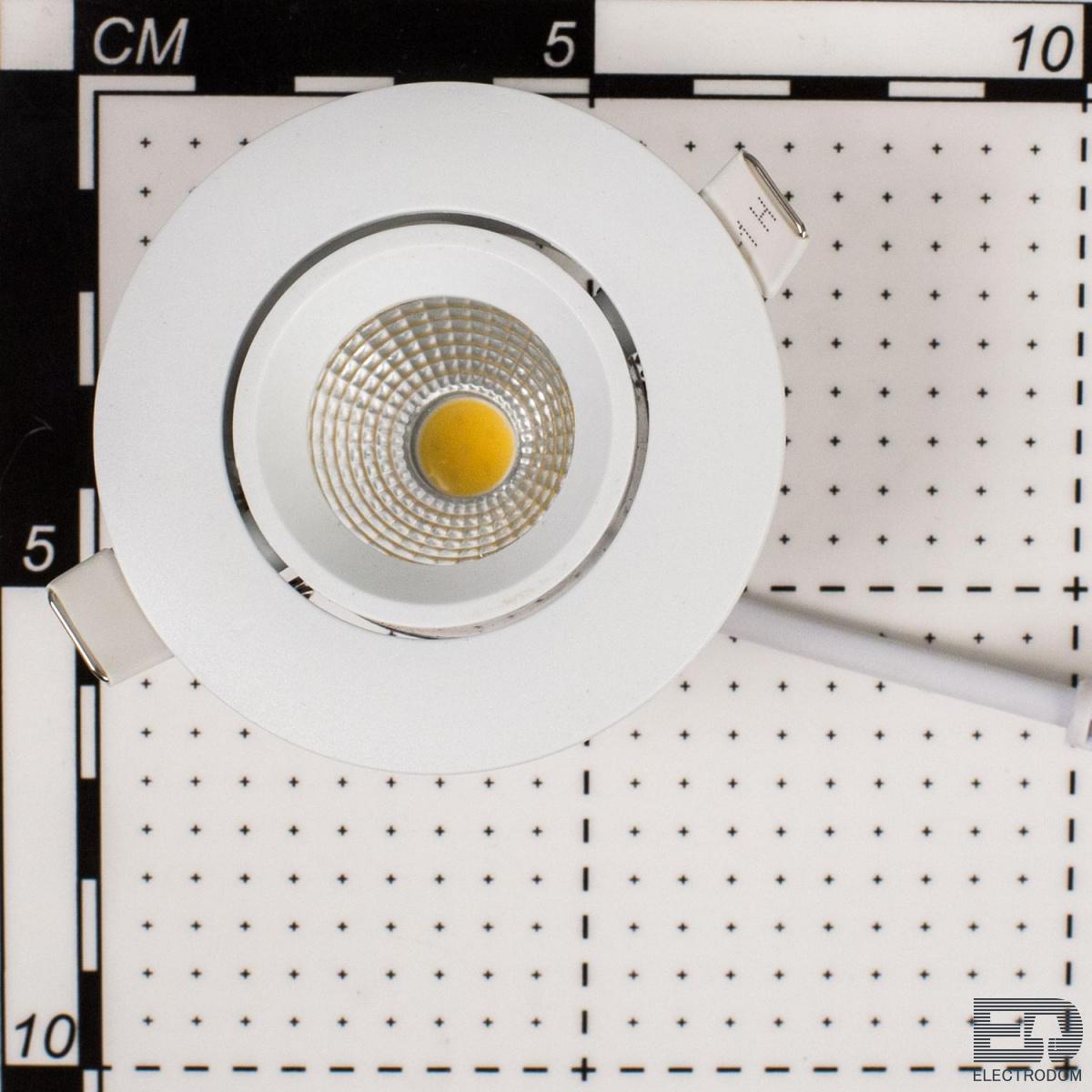 Встраиваемый светильник светодиодный Citilux Каппа CLD0053W Белый - цена и фото 6