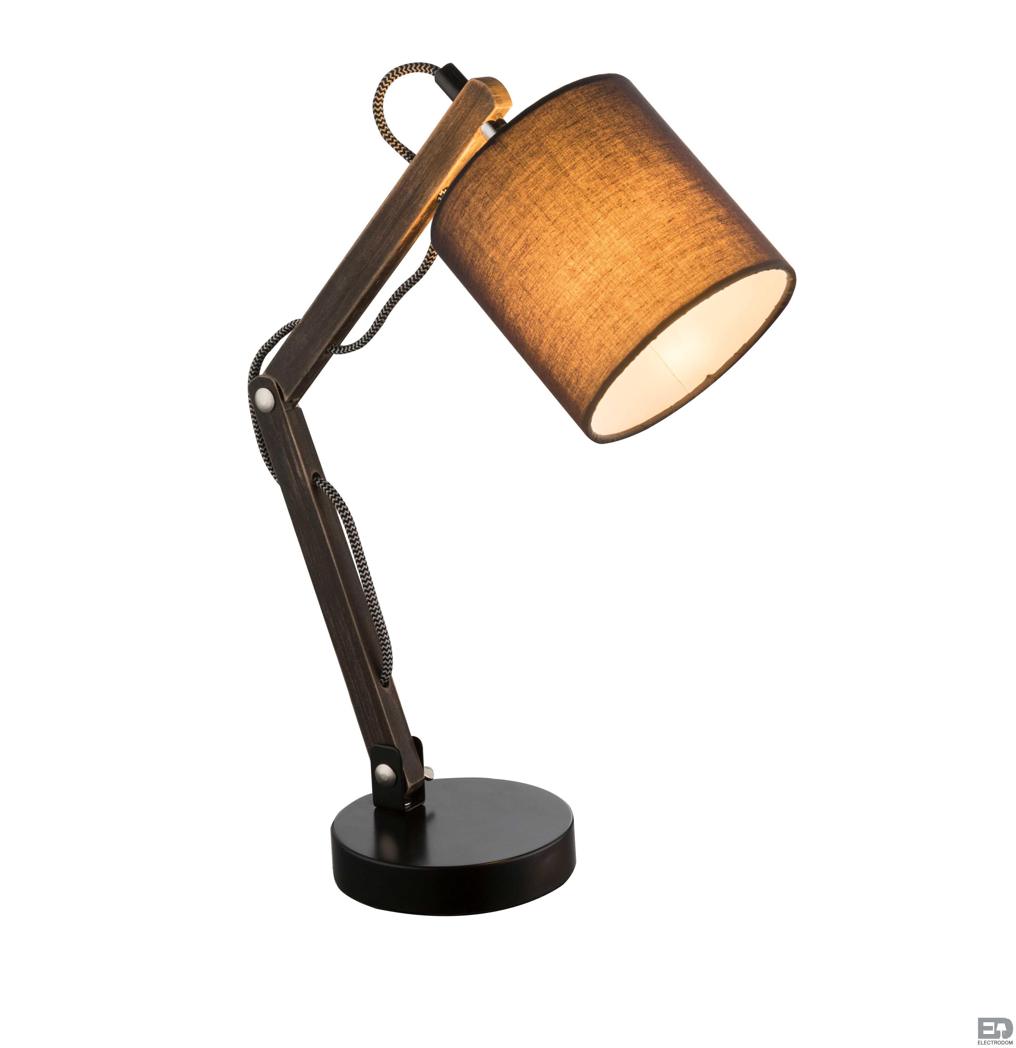 Настольная лампа Globo Mattis 21512 - цена и фото