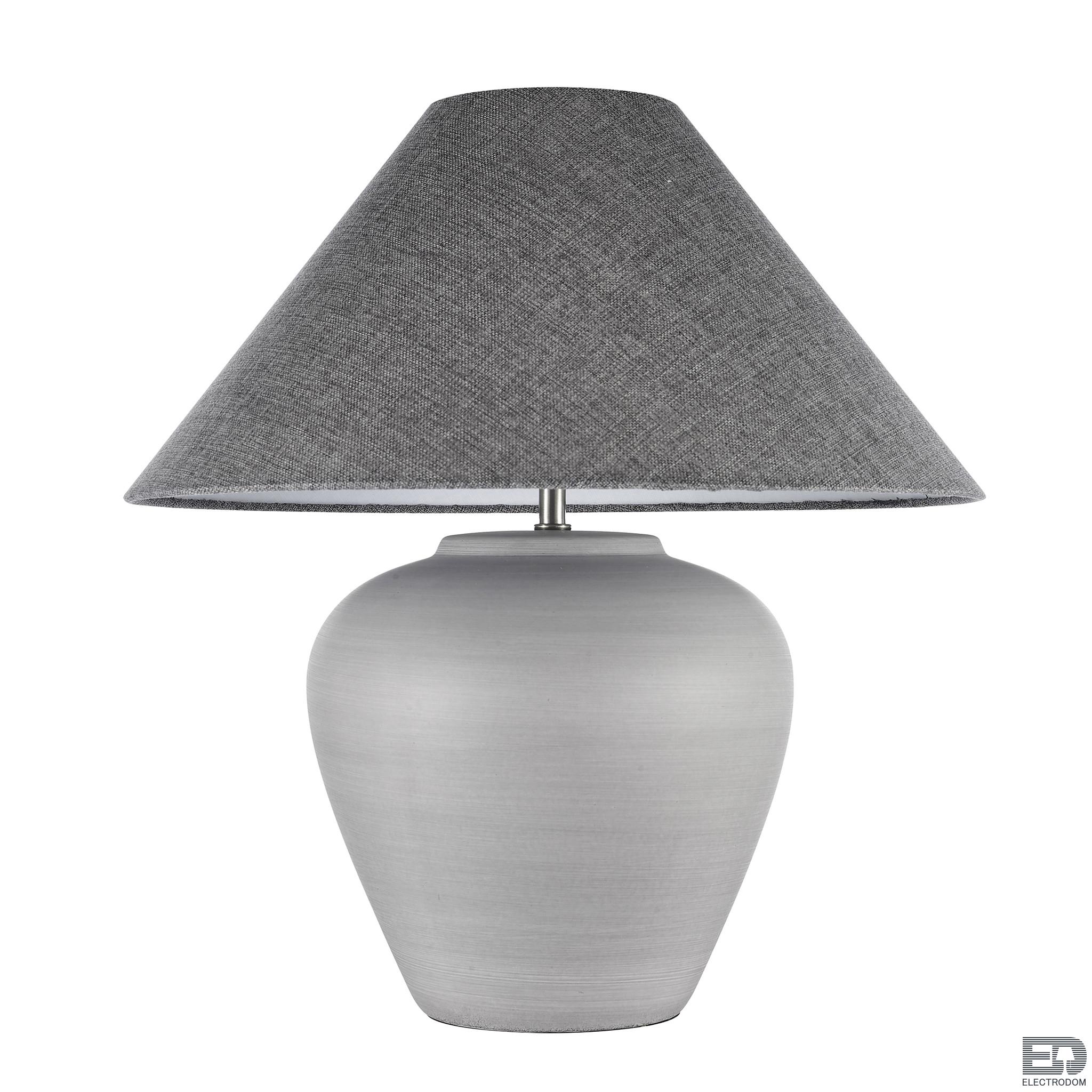 Настольная лампа Arti Lampadari Federica E 4.1 S - цена и фото