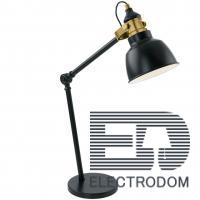 Настольная лампа Eglo Thornford 49523 - цена и фото
