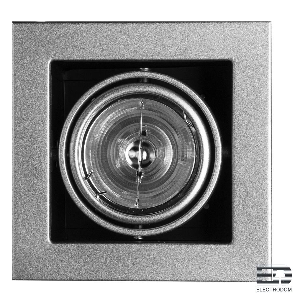 Точечный светильник Cardani Medio A5930PL-1SI - цена и фото