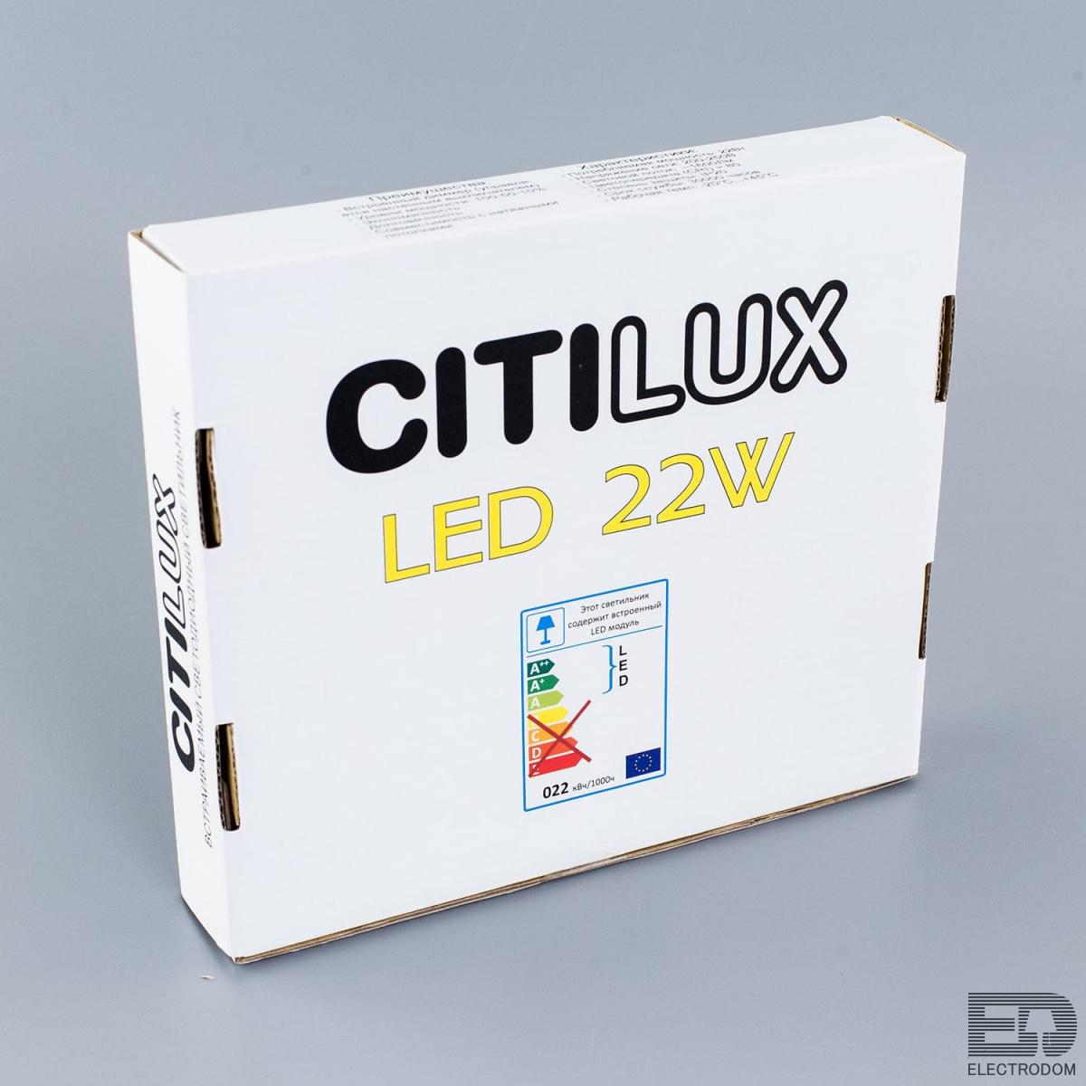 Встраиваемый светильник светодиодный с диммером Citilux Омега CLD50R221 Хром Матовый - цена и фото 7