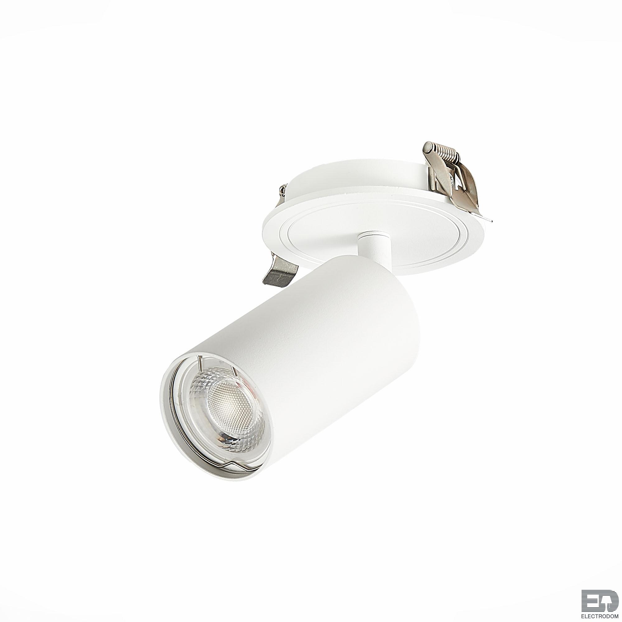 Встраиваемый светильник ST-Luce ST303.508.01 - цена и фото 6