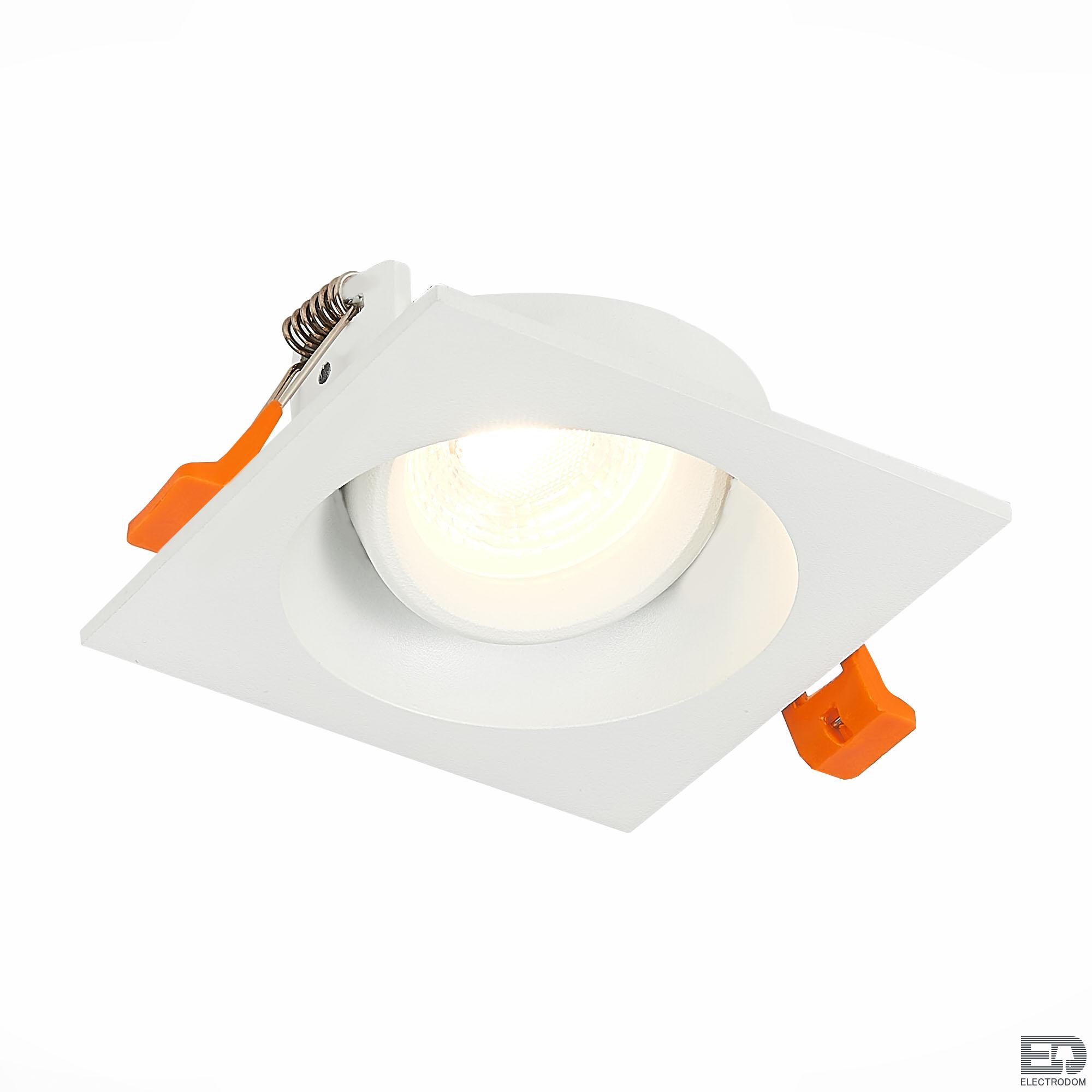 Встраиваемый светильник ST-Luce ST208.518.01 - цена и фото 3