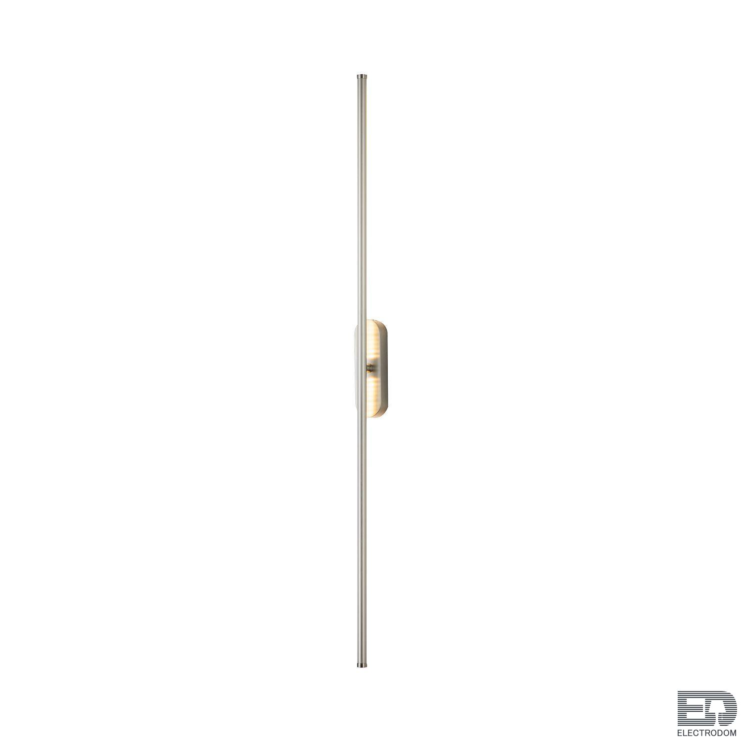Настенный светильник Favourite Reed 3002-2W - цена и фото 2 Настенный светильник Favourite Reed 3002-2W - цена и фото 2