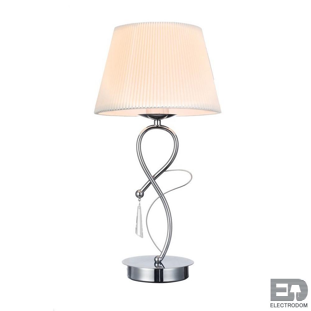 Настольная лампа Omnilux Sondrio OML-61504-01 - цена и фото