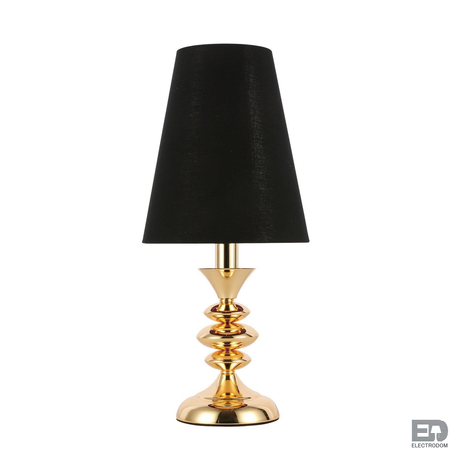 SL1137.204.01 Прикроватная лампа Французское золото/Черный E14 1*40W - цена и фото 6