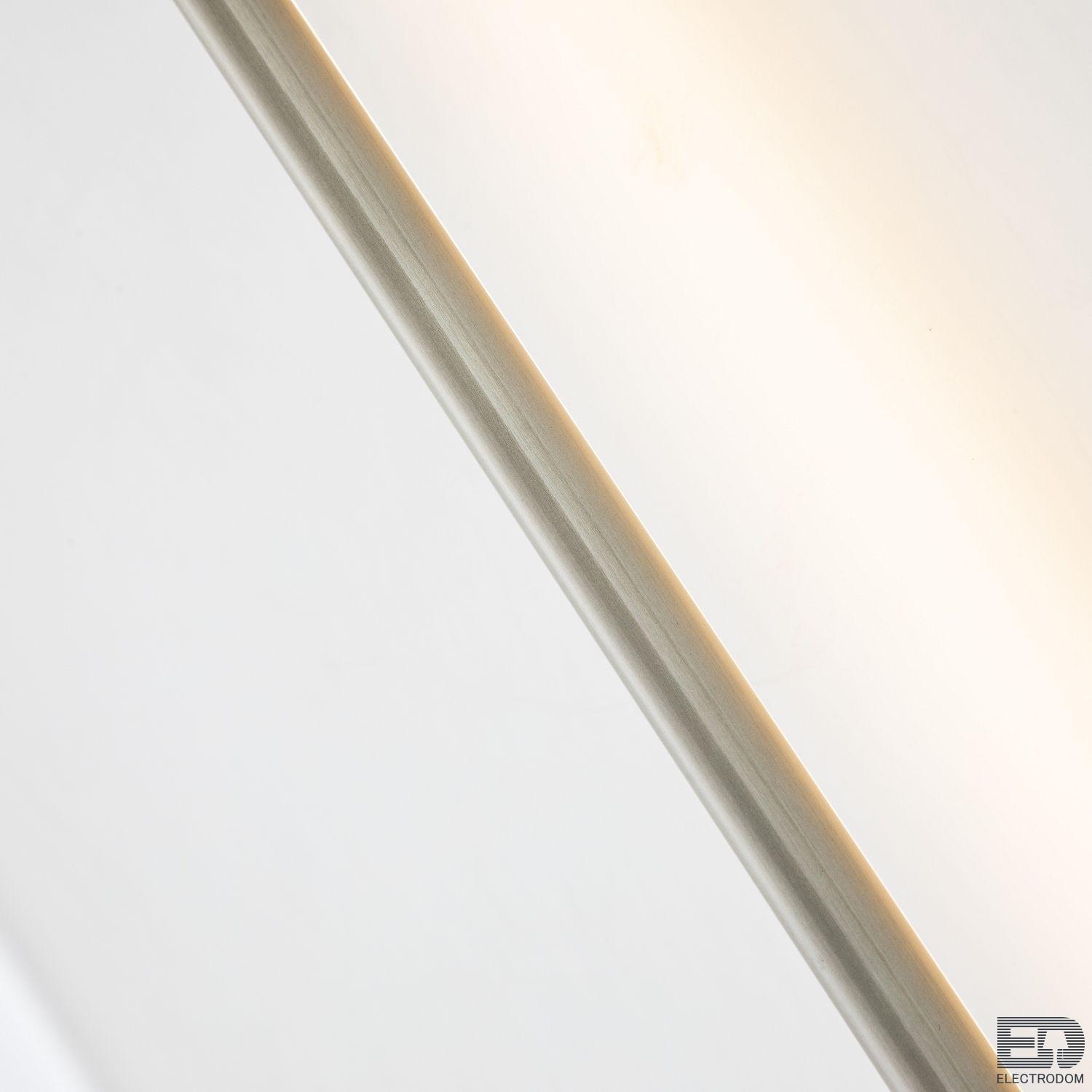 Настенный светильник Favourite Reed 3002-3W - цена и фото 7 Настенный светильник Favourite Reed 3002-3W - цена и фото 7