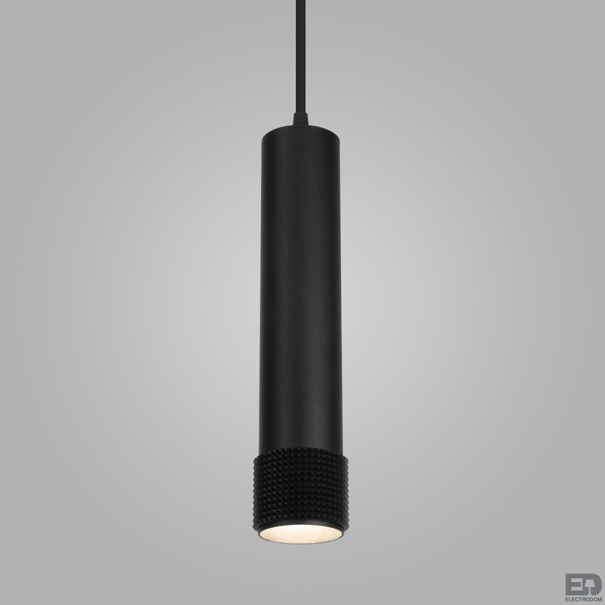 Подвесной светильник Elektrostandard Spike DLN113 GU10 a048149 - цена и фото 2
