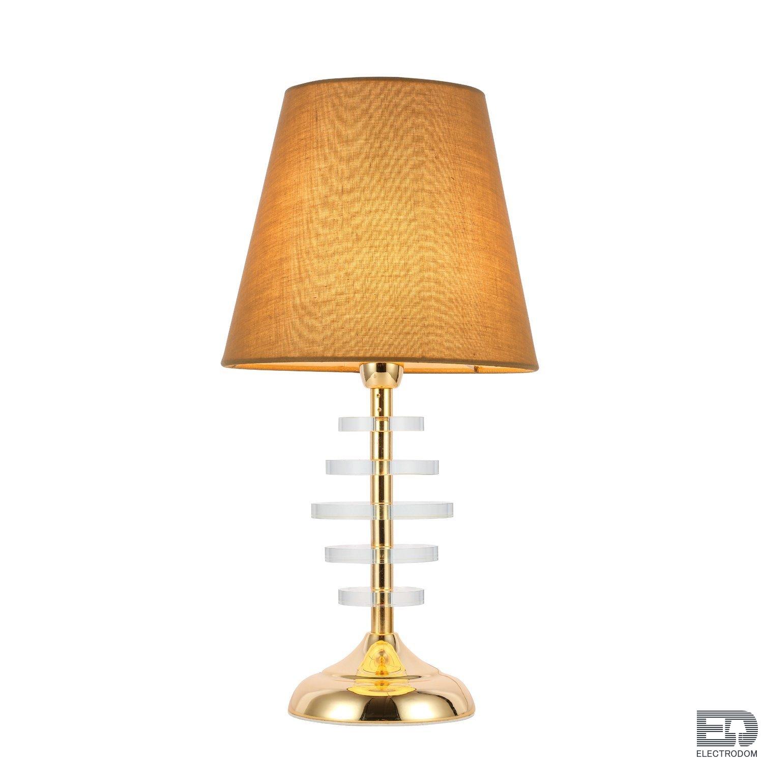 Настольная лампа ST-Luce ESCALLA SL1139.204.01 - цена и фото 3