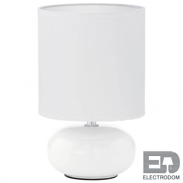 Настольная лампа Eglo Trondio 93046 - цена и фото