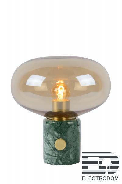 Настольная лампа Lucide Charlize 03520/01/62 - цена и фото