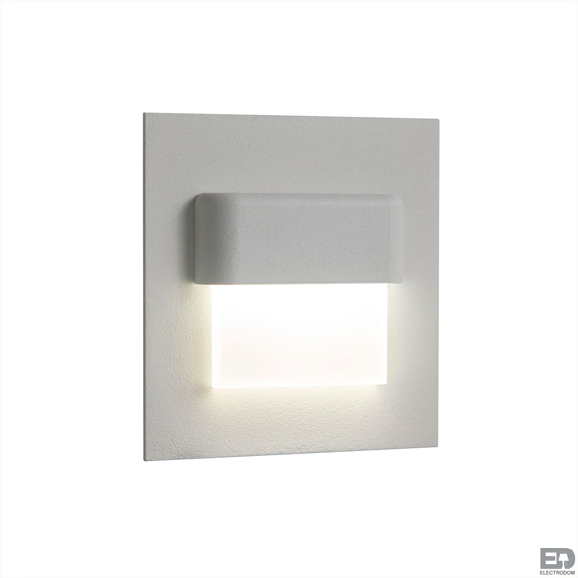 Встраиваемый лестничный светильник Citilux Скалли CLD006K0 Белый - цена и фото 1