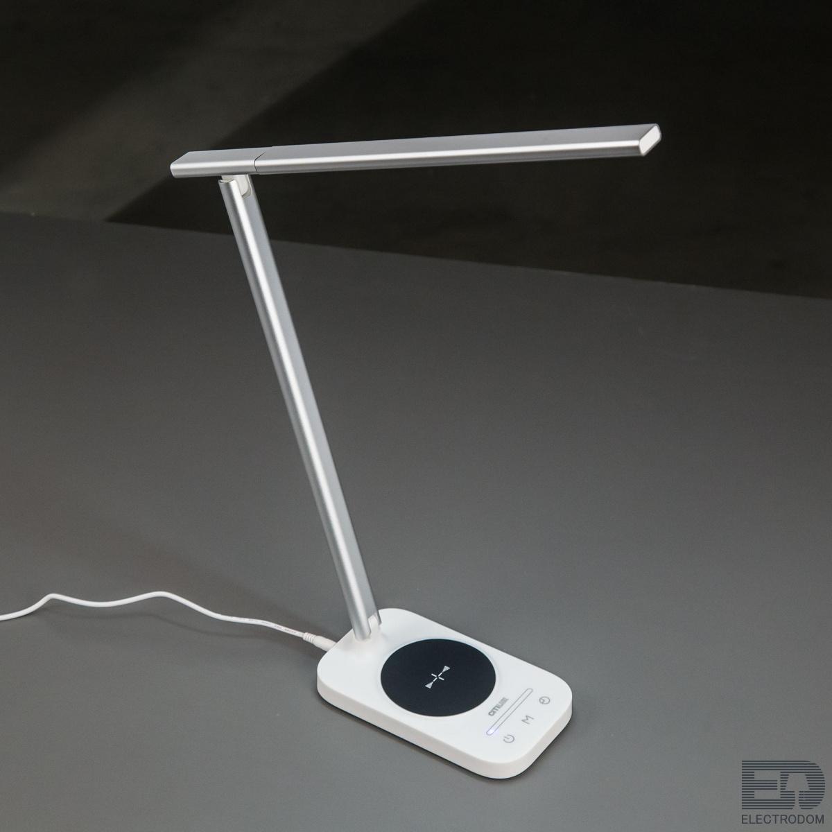 Настольный светильник светодиодный с USB+Qi Citilux Ньютон CL803051 - цена и фото 3