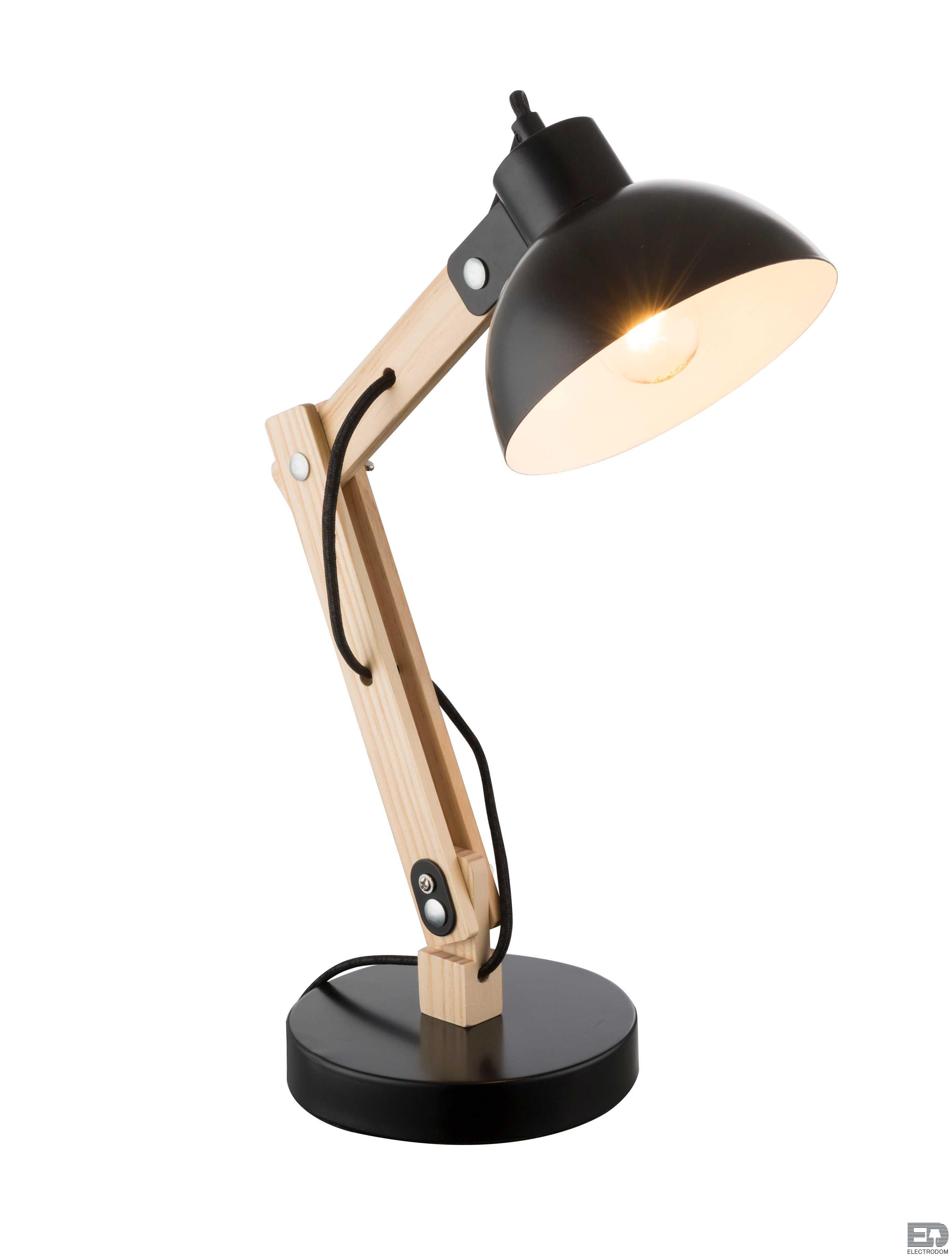 Настольная лампа Globo Tongariro 21504 - цена и фото