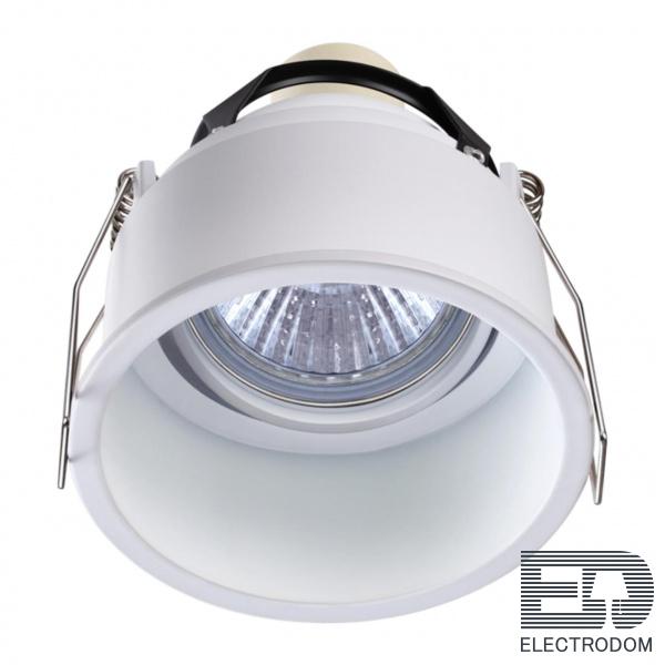 Встраиваемый светильник Novotech Spot 370563 - цена и фото