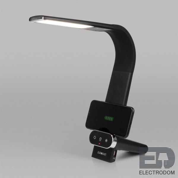 Светодиодная настольная лампа с беспроводной зарядкой Eurosvet Upgrade 80427/1 черный - цена и фото