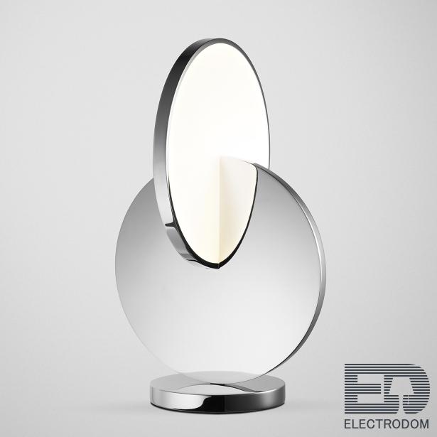Настольная лампа Eclipse Pendant Light table lamp Loft Concept 43.367-0 - цена и фото