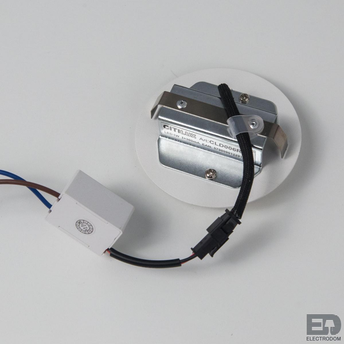Встраиваемый лестничный светильник Citilux Скалли CLD006R0 Белый - цена и фото 4