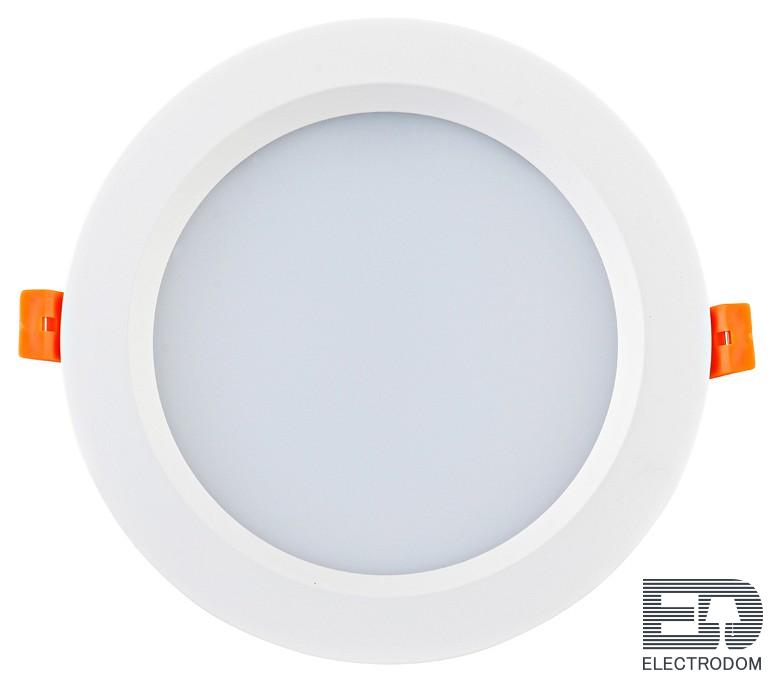 Встраиваемый светильник Donolux DL18891 DL18891/15W White R - цена и фото