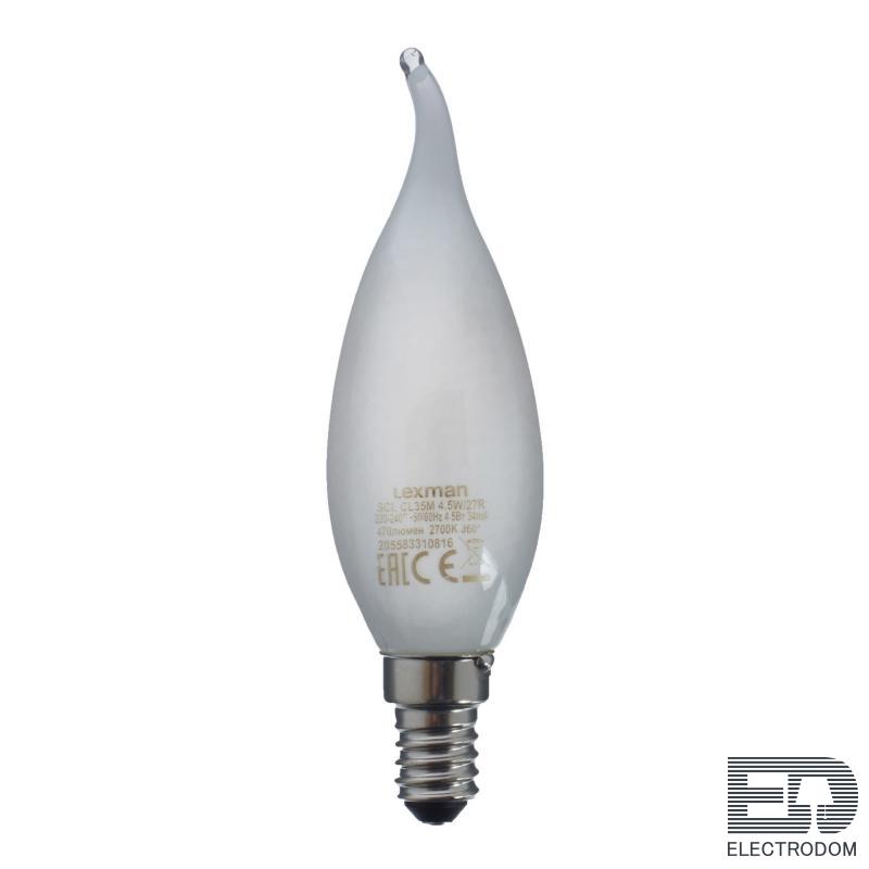 Лампочка LED E14 4.5 W Loft Concept 45.033 - цена и фото