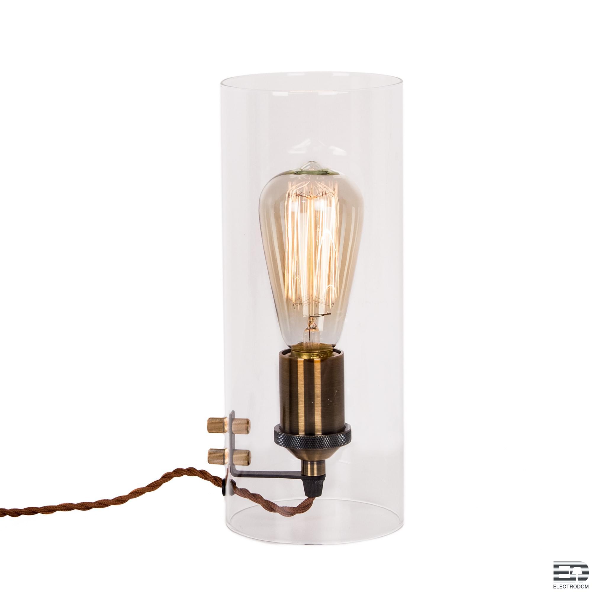 Настольный светильник Citilux Эдисон CL450802 Бронза + Венге - цена и фото 1