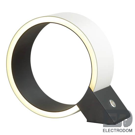 Настольная лампа Loft Concept Black & White & Gold 43.500 - цена и фото