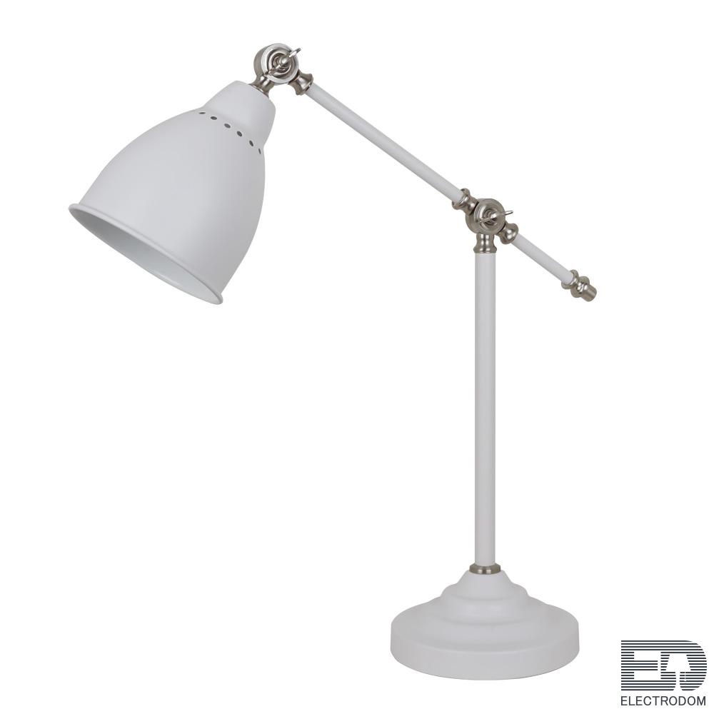 Настольная лампа Braccio A2054LT-1WH - цена и фото