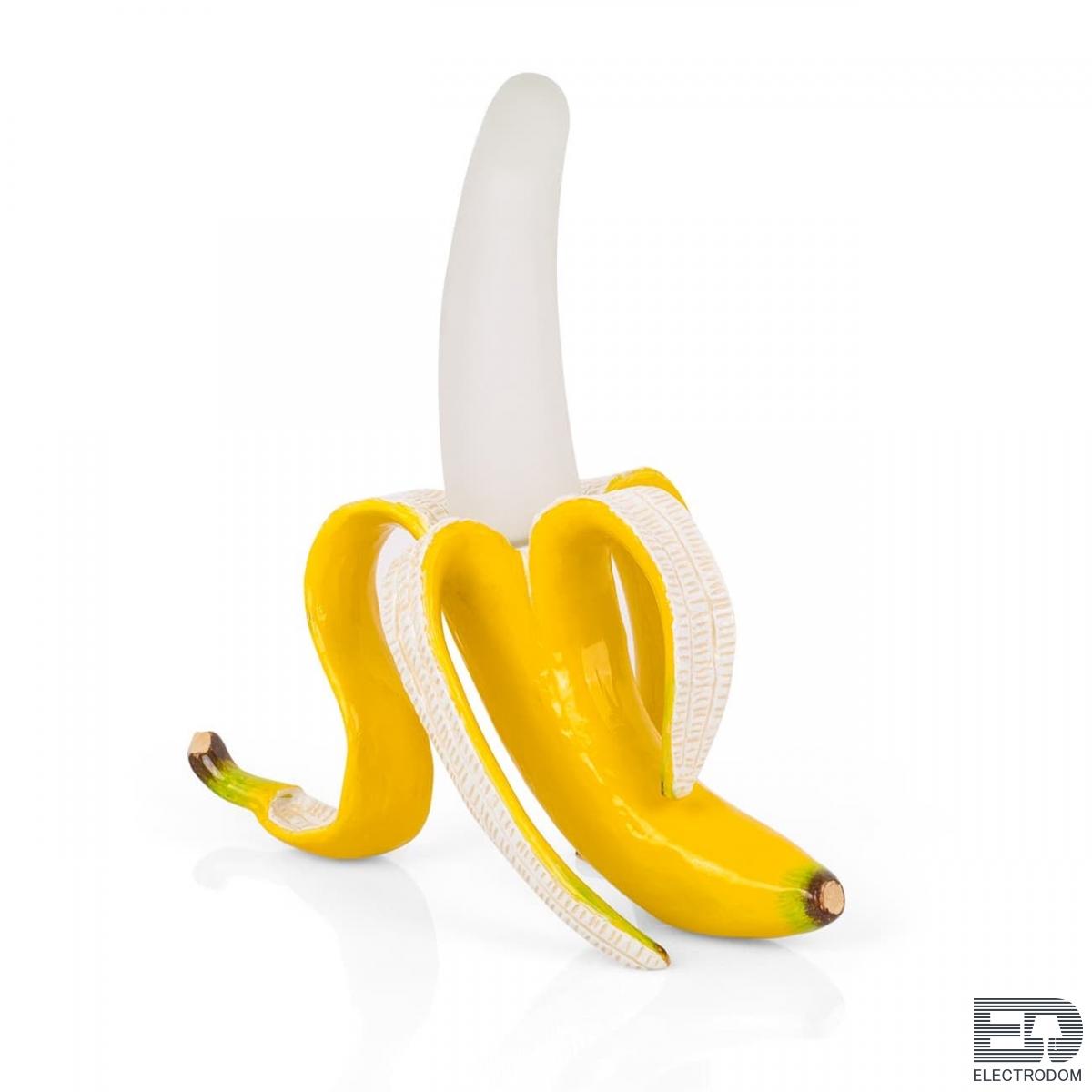 Настольная лампа Seletti Banana Lamp Daisy Loft Concept 43.13112 - цена и фото