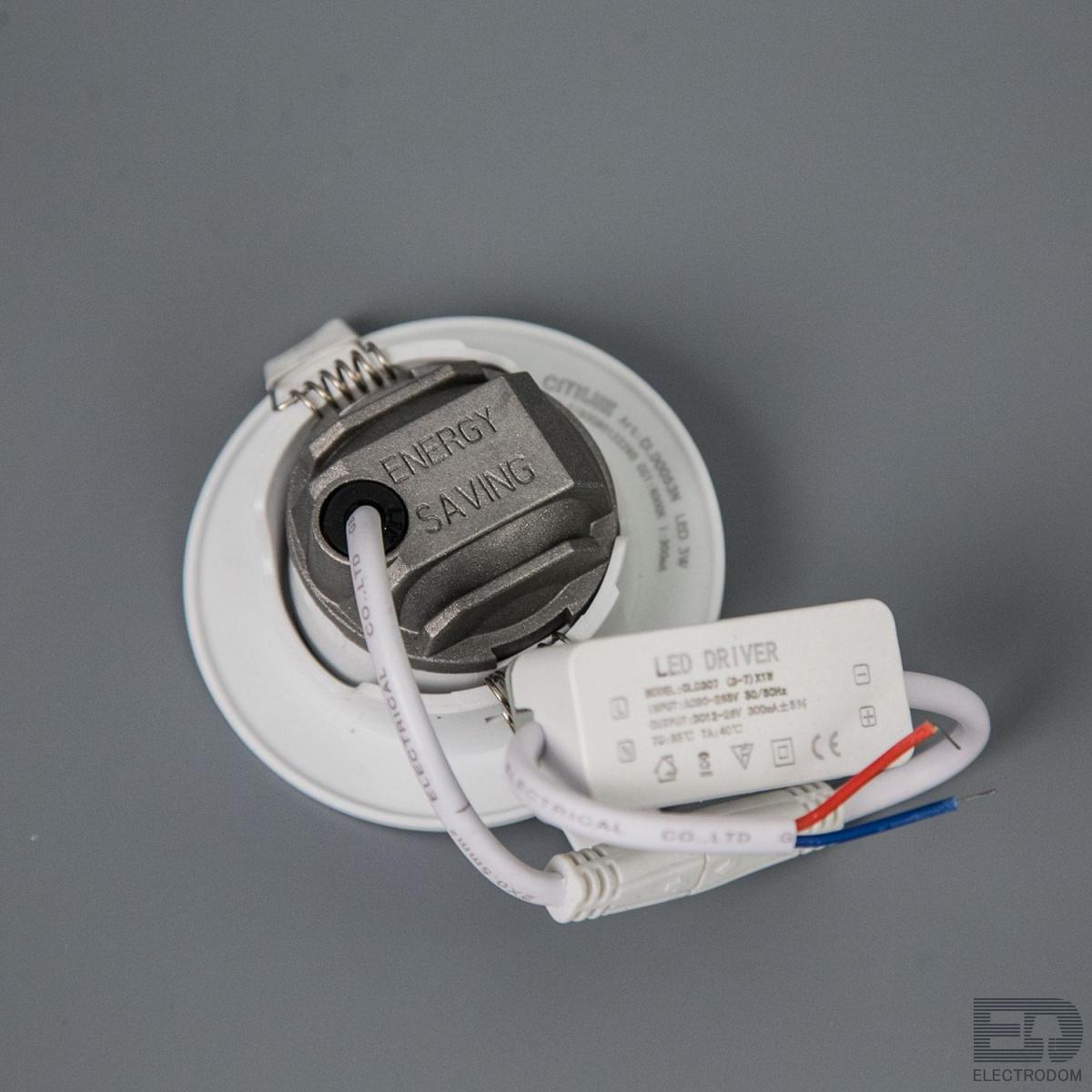 Встраиваемый светильник светодиодный Citilux Каппа CLD0053W Белый - цена и фото 5