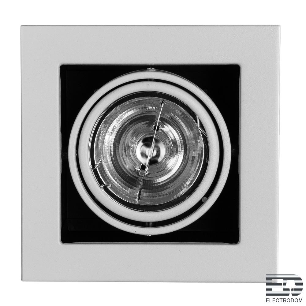 Точечный светильник Cardani Medio A5930PL-1WH - цена и фото